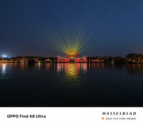 Обзор Oppo Find X8 Ultra: мощные камеры и один большой недостаток фото