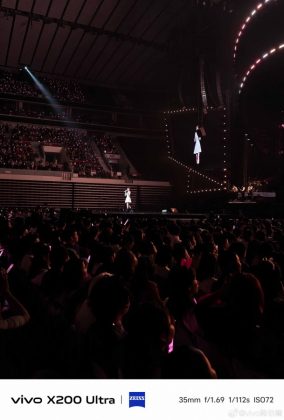 Дополнительный зум-объектив vivo X200 Ultra-7