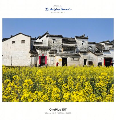 Камеры OnePlus 13T-7