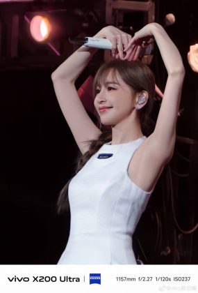 Дополнительный зум-объектив vivo X200 Ultra-6-8