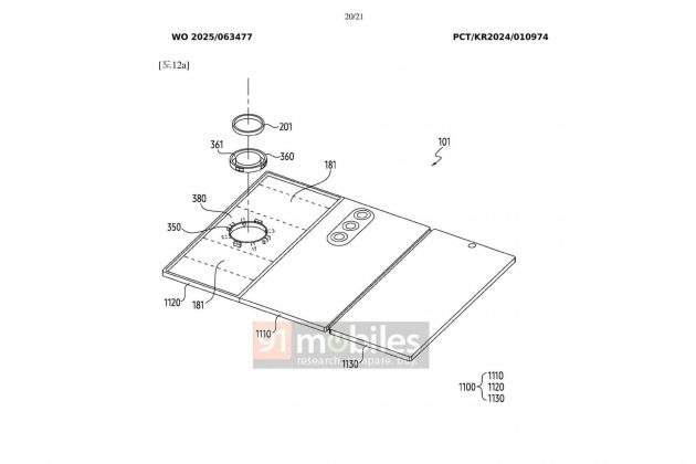 В кольце Galaxy Ring может использоваться хитрый трюк для беспроводной зарядки фото