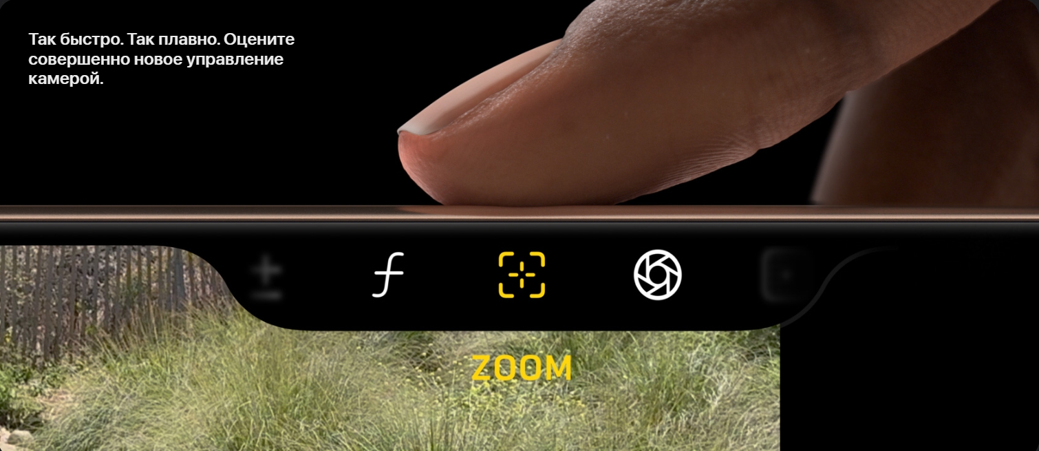 iPhone 16 Pro vs iPhone 16: разбираем отличия в камере, экране и мощности — что выгоднее купить в СПб?