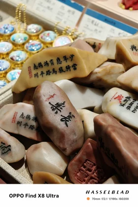 Обзор Oppo Find X8 Ultra: мощные камеры и один большой недостаток фото