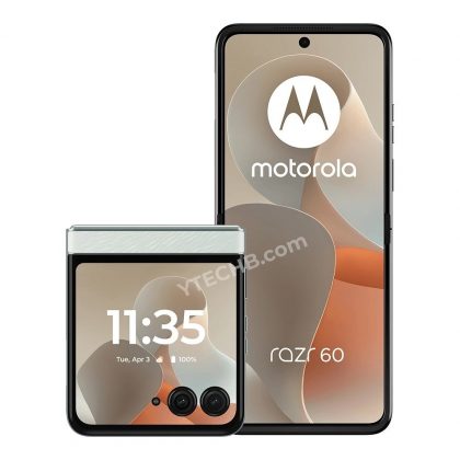 В серии Motorola Razr 2025 больше нечего скрывать фото