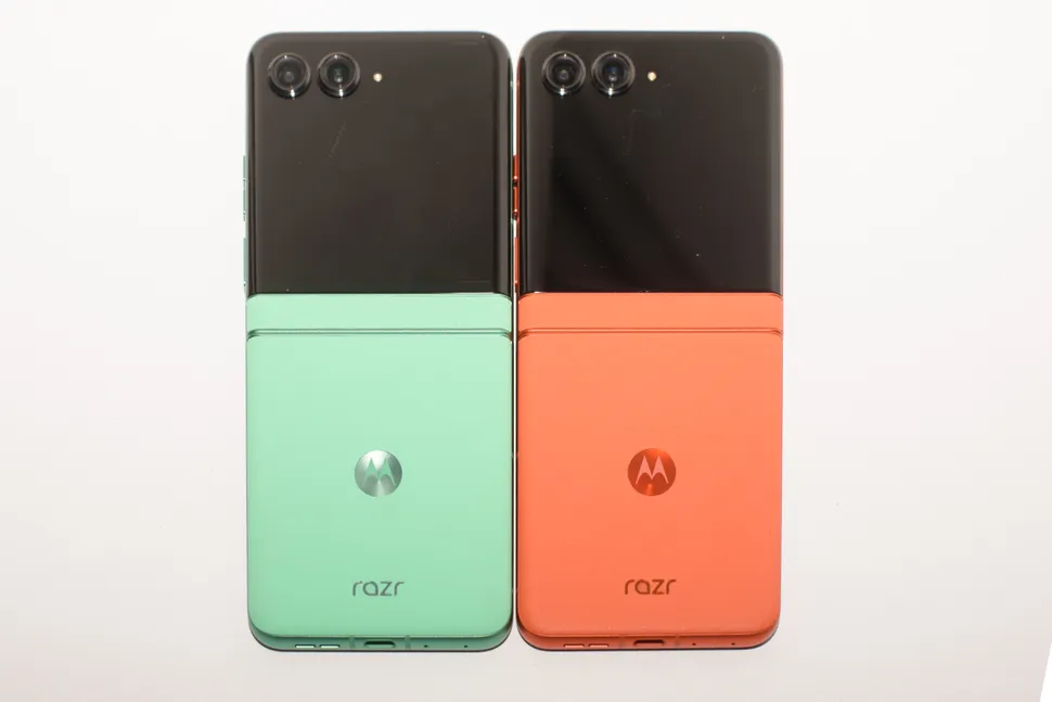 Motorola Razr 60 Ultra