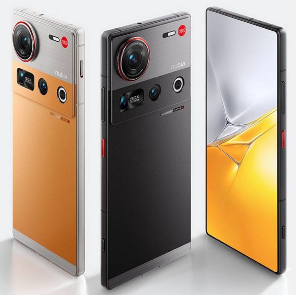 Nubia Z70S Ultra