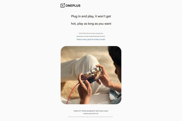 Раскрыт огромный размер аккумулятора OnePlus 13T фото