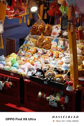 Обзор Oppo Find X8 Ultra: мощные камеры и один большой недостаток фото