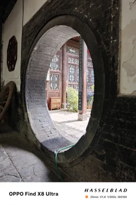 Обзор Oppo Find X8 Ultra: мощные камеры и один большой недостаток фото