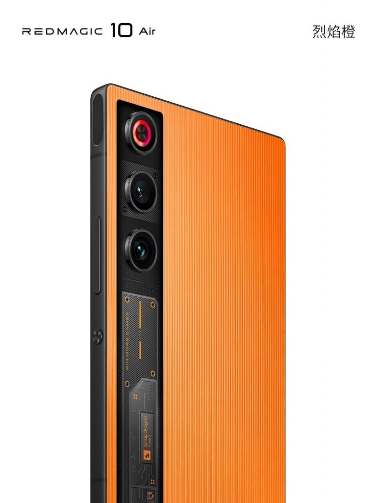 RedMagic 10 Air-1