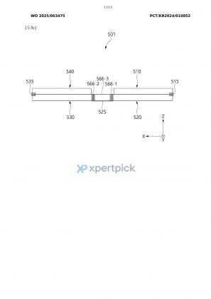 Будущий телефон Samsung может складываться не один, не два, а целых четыре раза фото