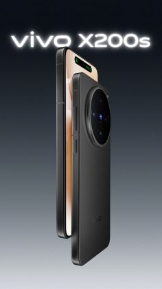Vivo X200 Ultra