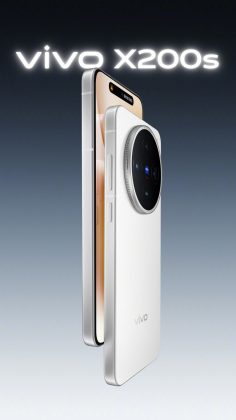 В этом месяце появится новый конкурент Galaxy S25 Ultra – Vivo X200 Ultra, и он будет не один фото