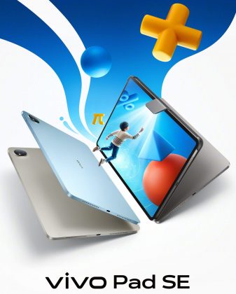 В этом месяце появится новый конкурент Galaxy S25 Ultra – Vivo X200 Ultra, и он будет не один фото