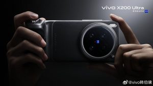 Vivo X200 Ultra готовится к битве с Xiaomi