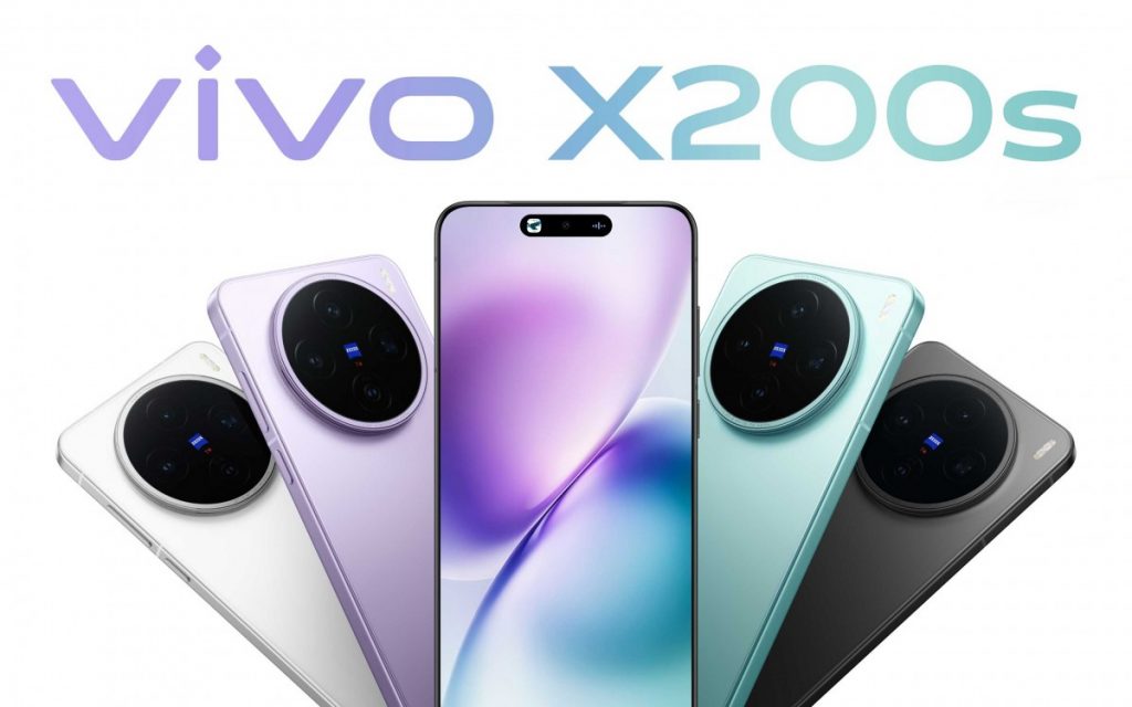 Vivo X200 Ultra