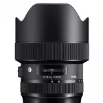 Sigma 14-24 мм f/2,8 DG HSM󠁩󠁩󠁩󠁩󠁩󠁩
