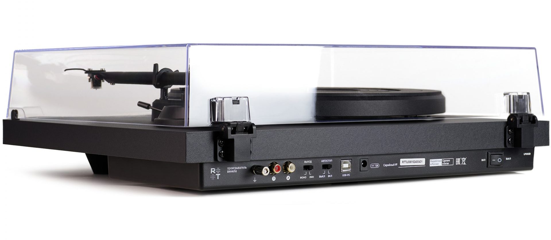 Уверенный и многообещающий старт: Обзор проигрывателя грампластинок Radiotehnika Старт картинка Уверенный и многообещающий старт: Обзор проигрывателя грампластинок Radiotehnika Старт