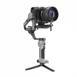 Zhiyun Cinepeer Crane 4E-1