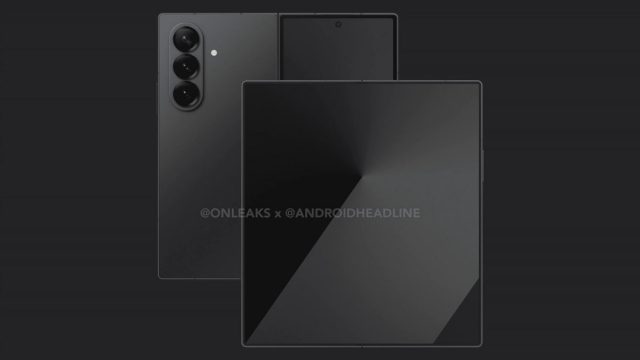 Galaxy Z Fold 7 Будущее экранов: Galaxy Z Fold 7 с рамками, которые буквально исчезнут