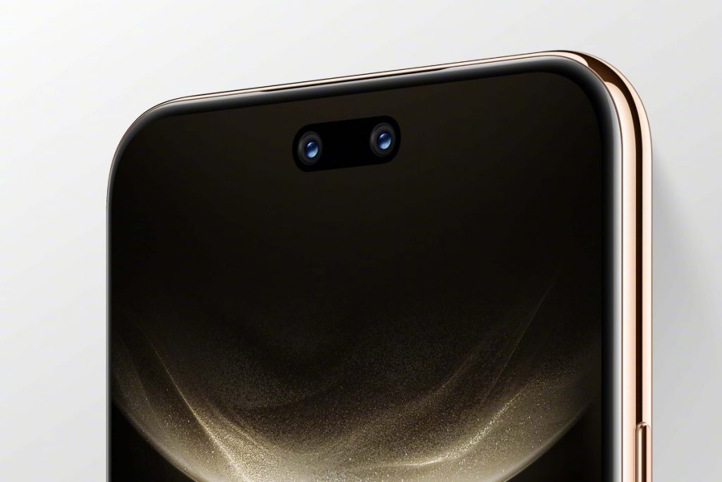 Huawei Nova 14 Ultra