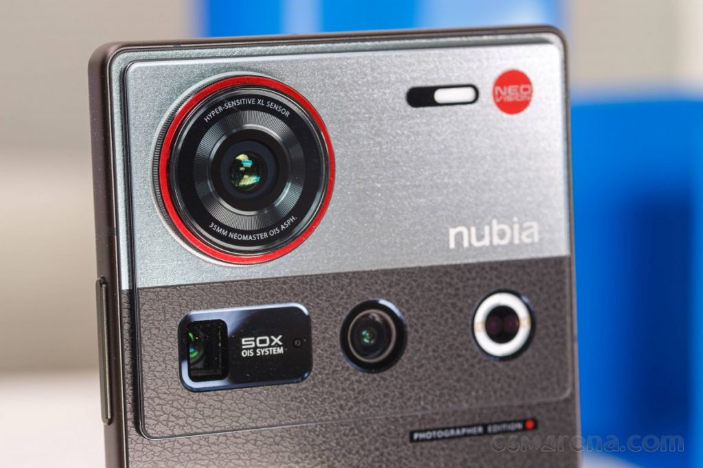 Nubia Z70S Ultra