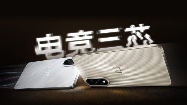 OnePlus-officially-schedules-the-May-27-launch-of-two-supreme-new-flagship-phones 1 OnePlus Ace 5 Supreme