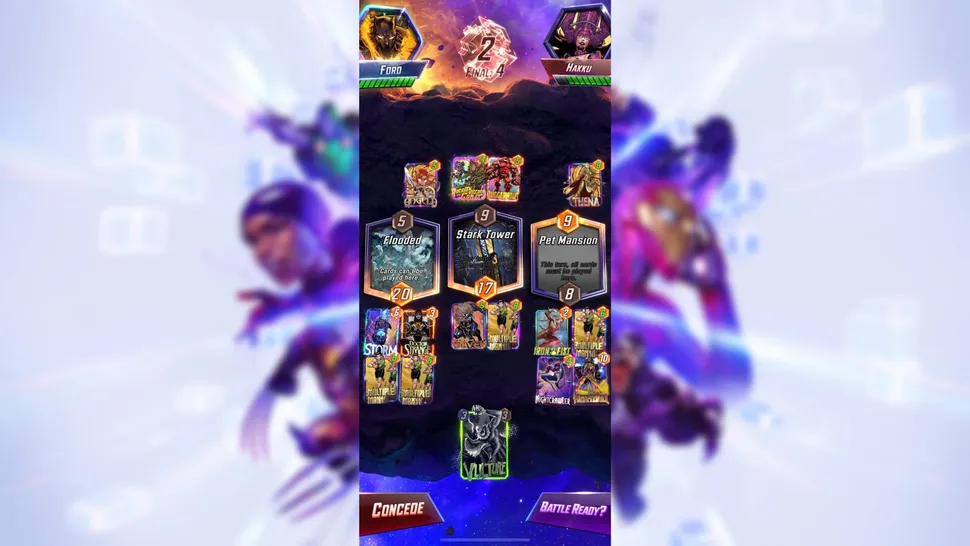 Перемещение