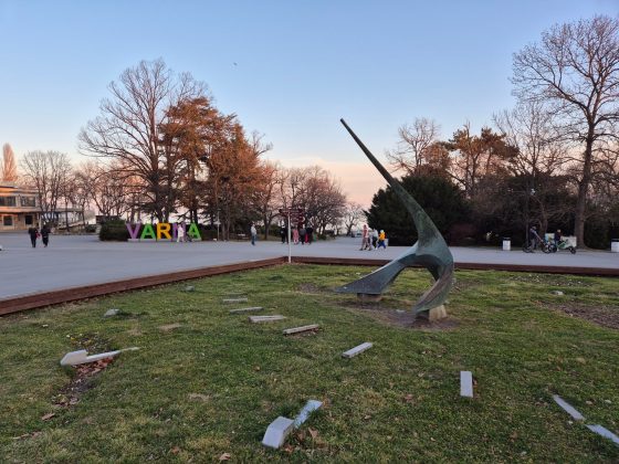 Samsung Galaxy S24 Plus / Samsung Galaxy S2-12