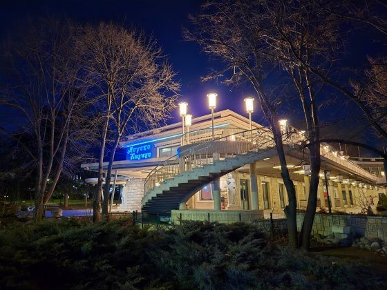 Samsung Galaxy S24 Plus / Samsung Galaxy S2-15