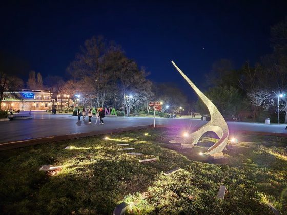 Samsung Galaxy S24 Plus / Samsung Galaxy S2-5