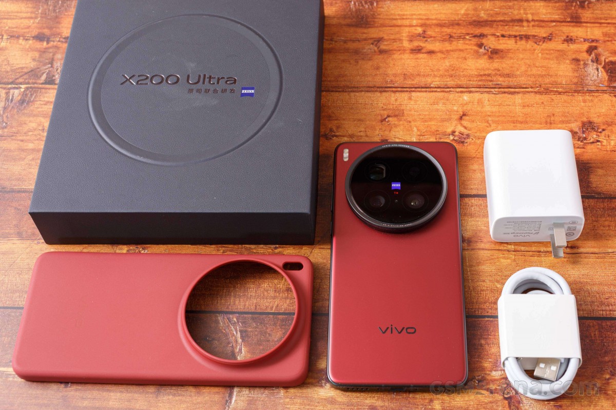 vivo X200 Ultra