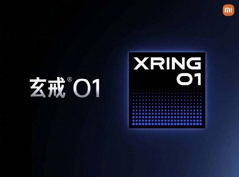 Xiaomi Xring 01