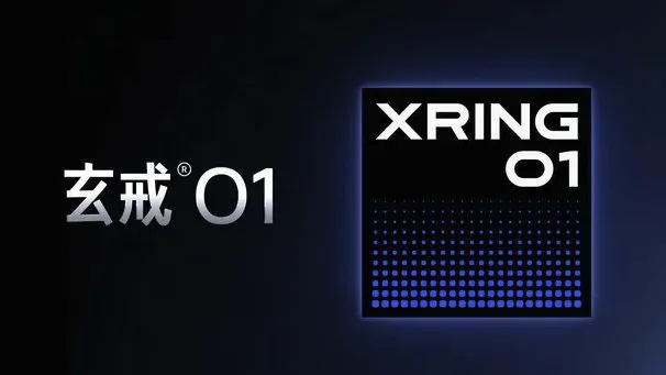 Xiaomi бросает вызов Apple и Qualcomm: новый 3-нм чип XRing 01 уже на подходе картинка XRing 01