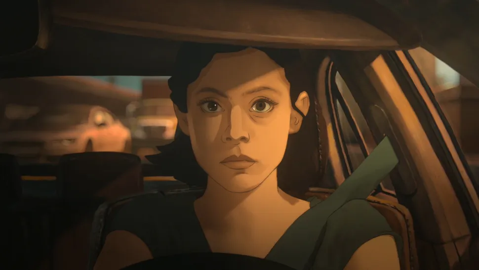 Отмененный