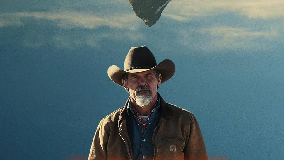 Внешний диапазон