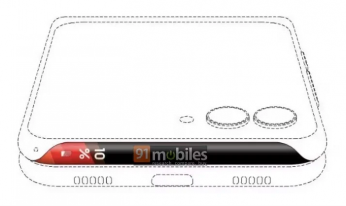 Компания Samsung работает над созданием изогнутого дисплея для Galaxy Z Flip.