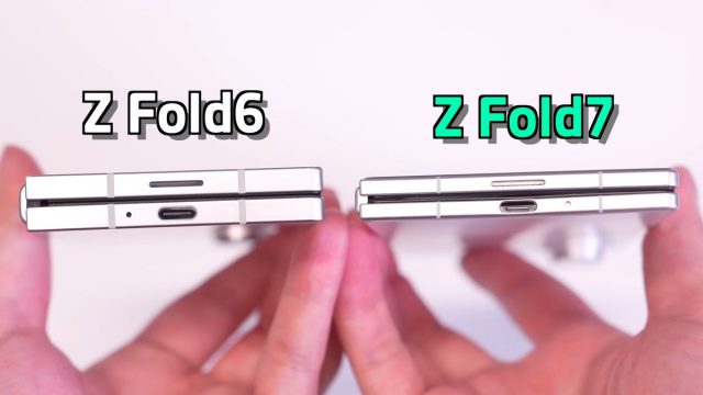 Fold 6 – старье: чего стоит ожидать от Samsung Galaxy Z Fold 7