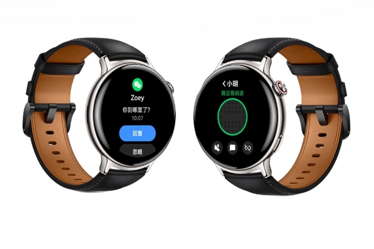 Анонсированы версии vivo Watch eSIM и vivo TWS Air 3 Pro