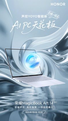 Honor показала невозможное: MagicBook Art 14 2025 переписывает правила дизайна фото