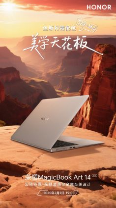 Honor показала невозможное: MagicBook Art 14 2025 переписывает правила дизайна фото