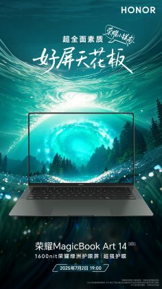 Honor показала невозможное: MagicBook Art 14 2025 переписывает правила дизайна фото
