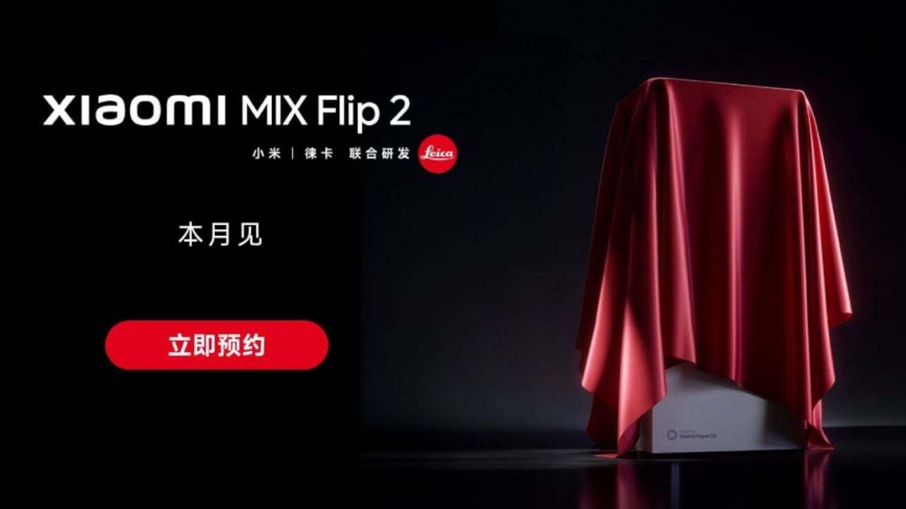 Mix Flip 2