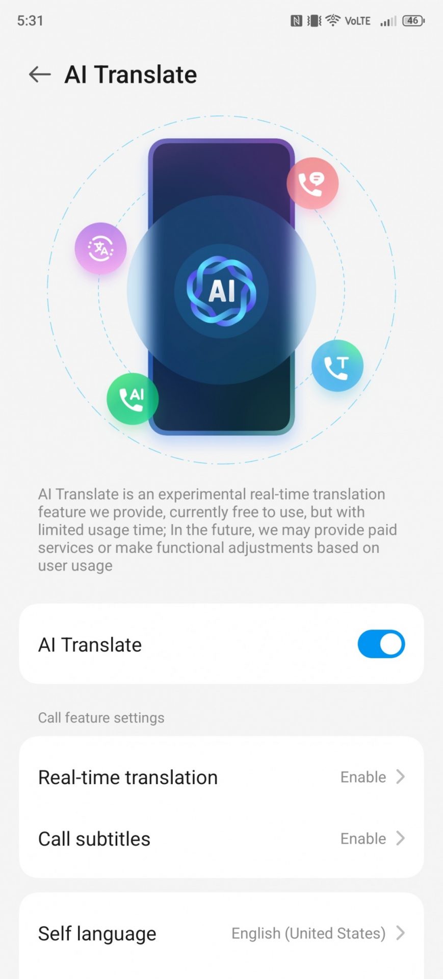 Nubia Z70S Ultra: обзор флагмана с улучшенной камерой картинка nubia Z70S Ultra