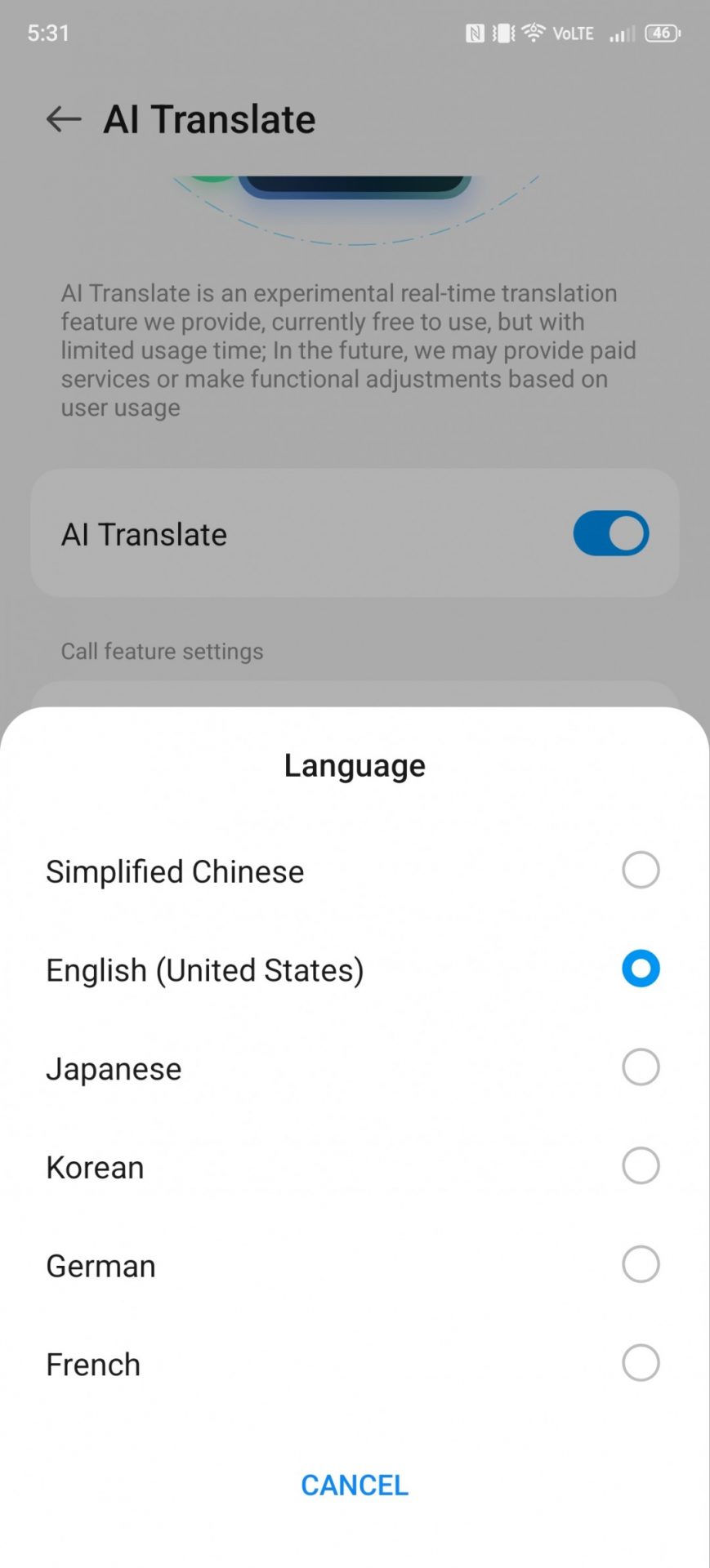Nubia Z70S Ultra: обзор флагмана с улучшенной камерой картинка nubia Z70S Ultra