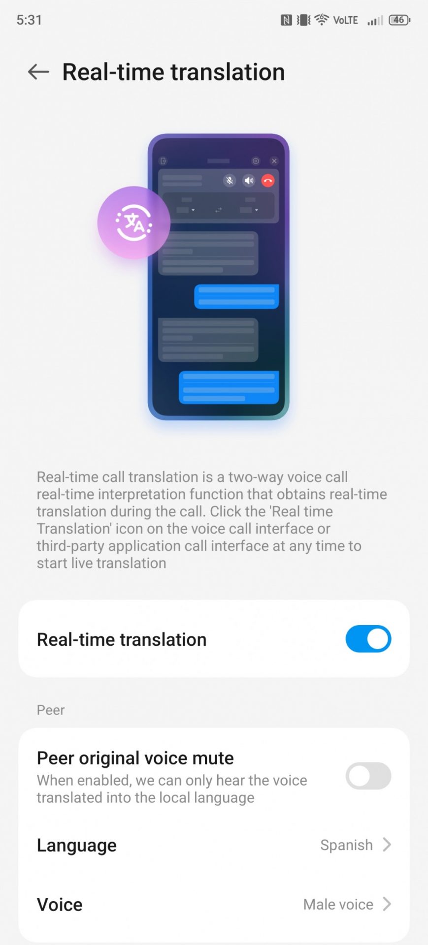 Nubia Z70S Ultra: обзор флагмана с улучшенной камерой картинка nubia Z70S Ultra