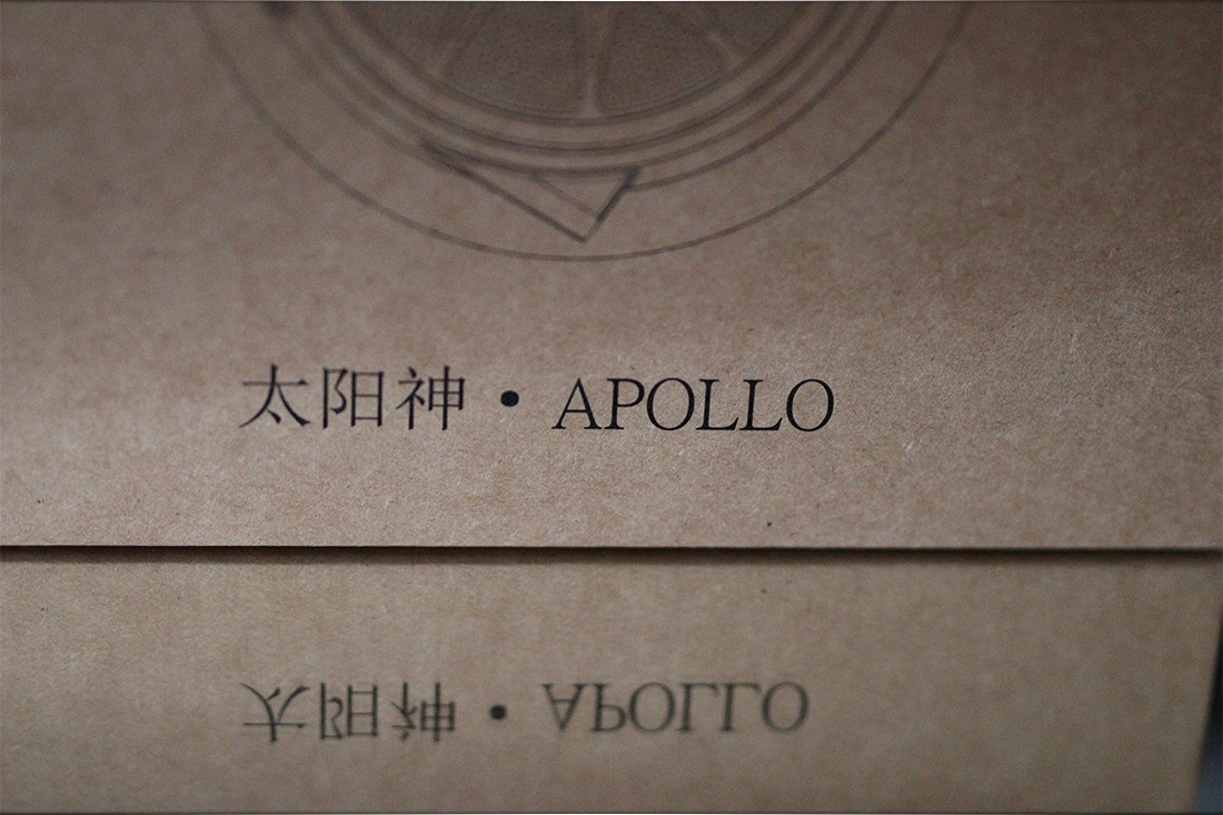 Sendy Audio Apollo: обзор планарных наушников с технологией QUAD-Former картинка Sendy Audio Apollo