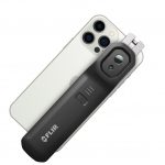 тепловизор