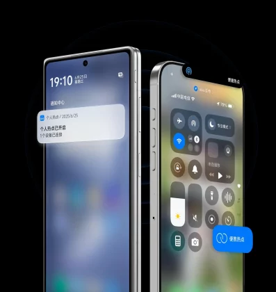 Идеальный компромисс: Android в складном корпусе для тех, кто не готов бросить Apple фото