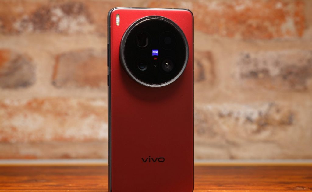 Vivo X200 Ultra